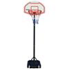 Imagen de Canasta Basket Regulable 1,65-2,10cm