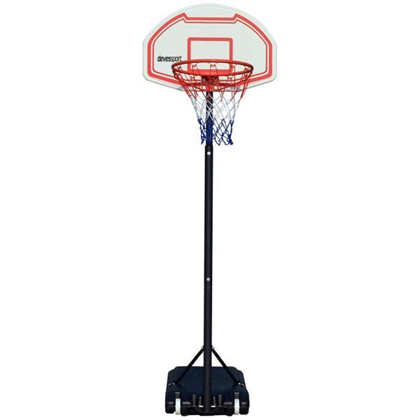 Imagen de Canasta Basket Regulable 1,65-2,10cm