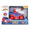 Imagen de Vehículo Radio Control Spidey