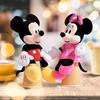 Imagen de Peluche Mickey 25 Cm