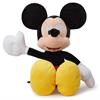 Imagen de Peluche Mickey 120 cm