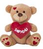 Imagen de Peluche Oso C/Corazón Love Huellas 55Cm.