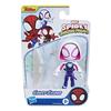 Imagen de Figura Spidey Articulada