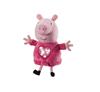 Imagen de Peluche Peppa Pig Fiesta De Pijamas con saco de dormir luces y sonidos. 22x22x14 cm
