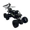 Imagen de Vehículo Ciclon Tierra Aire.Un solo vehículo, dos formas de jugar. Con solo pulsar un botón, Ciclón se transforma en un helicóptero