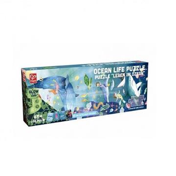 Imagen de Puzzle 200 Piezas 1,5 Metros Vida Marina