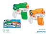 Imagen de X-Shot Warfare Pack 2 Pistolas de Agua
