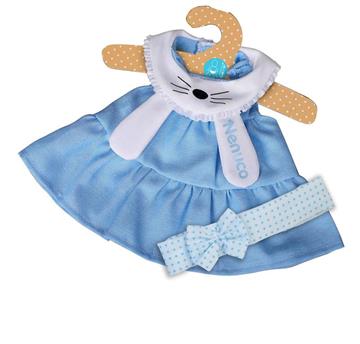 Imagen de Ropa con Percha Nenuco 35 cm