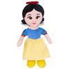 Imagen de Princesa Disney Peluche 30 Cm