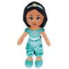Imagen de Princesa Disney Peluche 30 Cm