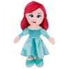 Imagen de Princesa Disney Peluche 30 Cm