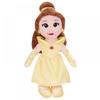 Imagen de Princesa Disney Peluche 30 Cm