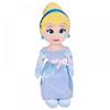 Imagen de Princesa Disney Peluche 30 Cm