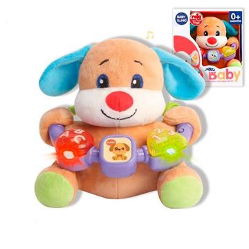 Imagen de Peluche Osito Musical Baby