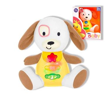 Imagen de Peluche Musical Perrito 15 Cm