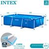 Imagen de Piscina Desmontable Rectangular 220x150x60cm