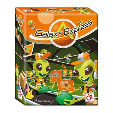 Imagen de Juego Alien Express