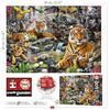 Imagen de Puzzle Selva Radiante 1500 Piezas