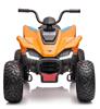 Imagen de McLaren Quad 12V