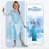 Imagen de Elsa Disfraz Frozen Niña Talla 5-6 años