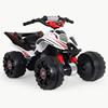 Imagen de Quad Eléctrico Mercedes