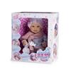 Imagen de Muñeco Baby Susu Pijama Gris