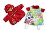 Imagen de Vestido Muñeca Elegance 50 Cm