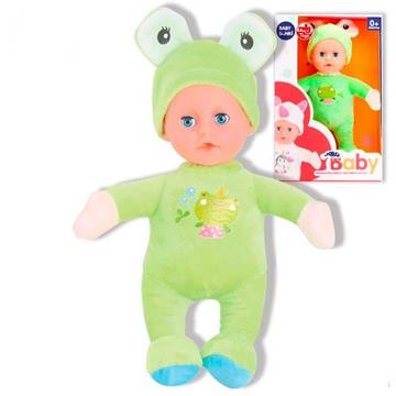 Imagen de Muñeca Musical Ranita Blandita 25 Cm