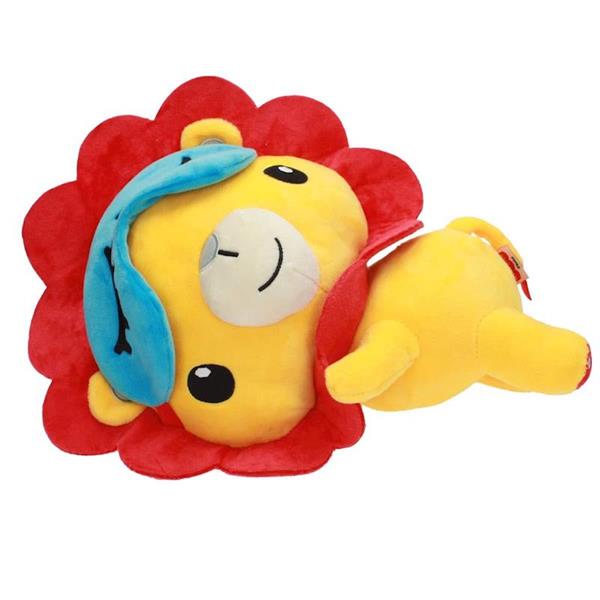 Imagen de Peluche León Dormilón Fisher Price 30 Cm