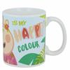 Imagen de Taza Peppa Pig Flamenco Grande