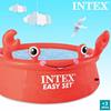Imagen de Piscina Easy Set Cangrejo 183x51cm