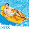 Imagen de Colchoneta Sillón Hinchable Con Respaldo