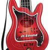 Imagen de Guitarra Micro y Bafle Electrónico Reig