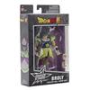 Imagen de Figura Dragon Ball Broly Dragon Stars