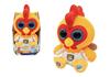 Imagen de Peluche Bartolito Abc La Granja De Zenon 28 cm