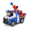 Imagen de Vehiculo Paw Patrol  Fire Rescue. 20,3x25,4x8,13 cm. - Modelos surtidos