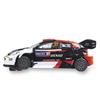 Imagen de Coche Toyota Yaris WRC. Decoración Latvala Finland  año 23 Classic