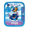 Imagen de Diario secreto KidiSecrets de Stitch con codigo secreto. Incluye un cuaderno y compartimento oculto. Con la voz real de los personajes. 28x6,5x24 cm
