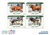 Imagen de Figura Toro 15cm - Modelos surtidos
