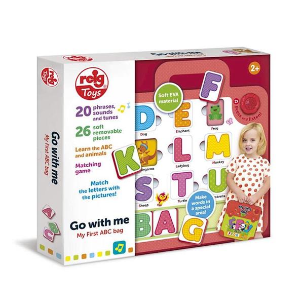 Imagen de Puzzle Educativo Animales Y Abecedario