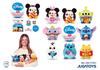 Imagen de Bola sorpresa Snackles Disney,  peluches ultrasuaves y apretujables 12cm. Edición Limitada. - Modelos surtidos