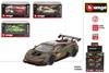 Imagen de Coche Metal Burago Racing Series 2025 V1 escala 1:43. - Modelos surtidos