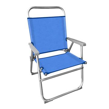 Imagen de Silla playa aluminio fija azul, con asa para transportar  87x56'50x37 cm