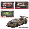 Imagen de Coche Metal Burago Racing Series 2025 V1 escala 1:43. - Modelos surtidos