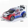 Imagen de Coche radio control Max Buggy 27MHz escala 1:16, 26x13x10cm