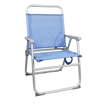 Imagen de Silla playa aluminio fija azul, con asa para transportar  87x56'50x37 cm
