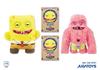 Imagen de Peluche Fuggler Bob Esponja, peludo, monstruo feo y divertido 23 cm, mod. sdos - Modelos surtidos
