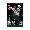Imagen de Lego Orquídeas 