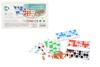 Imagen de Set Loteria Madera - 36 Cartones Color Baby