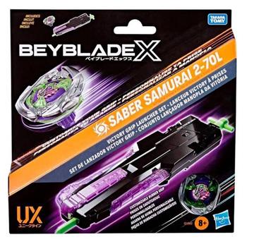 Imagen de Beyblade Lanzador Premium Grip Especial
